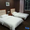 Отель Shanghai Haijiaowan Fashion Hotel (Caoying Road Subway Station Branch), фото 7