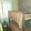 Отель Cabañas Araticu, фото 5