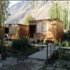 Отель The Wooden Nest, фото 17