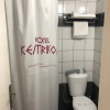 Отель Kentrikon, фото 30