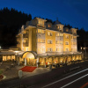 Отель Alpen Suite Hotel, фото 1