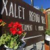 Отель Xalet-Refugi U.E.C. - Hostel, фото 17