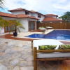 Отель Villa Ferradura Mar, фото 13