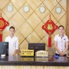 Отель Shengyuan Hotel, фото 7