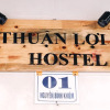 Отель Thuan Loi Hostel, фото 8