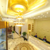 Отель Vienna Hotel Shaoxing Passenger Branch, фото 8