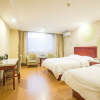 Отель GreenTree Inn Tianjin Xiqin Development District Dasi Meijiang Exhibition Center Hotel, фото 1