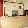 Отель Xueyou Zhijia Business Hotel, фото 5