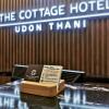 Отель The Cottage Hotel Udon Thani, фото 13