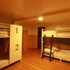 Отель Tar Tar & Nay Hostel, фото 4
