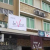 Отель La Viva, фото 1