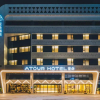 Отель Atour Hotel Putuo Zhoushan, фото 7