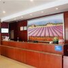 Отель Hanting Express Huludao Coach Station Branch, фото 17