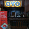 Отель Oyo 461 Hotel Madukoro, фото 7
