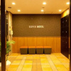 Отель Super Hotel Minami Hikone Ekimae, фото 2