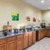 Отель Quality Inn & Suites Conference Center, фото 20