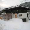Отель Chalet With 5 Bedrooms in Les Contamines-montjoie, With Wonderful Moun, фото 16