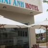 Отель Khách sạn Hải Anh, фото 1