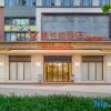 Отель Vienna Hotel (Foshan Shunde Xingtan Fengjian Water Town Branch), фото 1