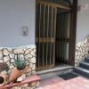 Отель Holiday Home 2 Bedrooms 2 Bathrooms - Pompeii, фото 11