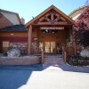 Отель Hidden River Lodge 5965, фото 16