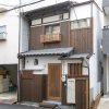 Отель CASA GRApP Nishikujo, фото 22