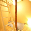 Отель Kyoto - House / Vacation STAY 80947, фото 7