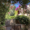 Отель Domus Olivarum - Costa Smeralda 7 Guest and 2 Pk Wifi A - C big Garden, фото 1