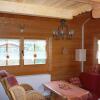 Отель Ferienblockhaus- Laura, фото 7