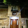 Отель Xue Hostel Boutique, фото 2