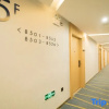 Отель Starway Hotel (Hangzhou Yipeng Shopping Mall), фото 6