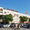 Отель Art Hotel Ha Noi, фото 1