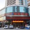 Отель Hongyuan Hotel, фото 3