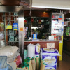 Отель OYO 90023 Rumah Tumpangan Tai Hoe, фото 14