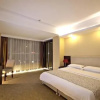 Отель Zhixuan Hotel Shenyang, фото 4