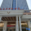 Отель Vienna International Hotel, фото 7