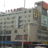 Отель 7 Days Inn Fuzhou Taijiang Walking Street Branch, фото 1