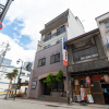 Отель Tabist Kanko Business Hotel Matsuyama Hida Takayama, фото 1