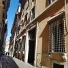 Отель Casa Sinibaldi - Residenza DEpoca в Риме