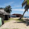 Отель Cabañas Isla Nubesidub San Blas, фото 20