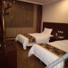 Отель Yuanping Xinbei Guo Furong Hotel, фото 6