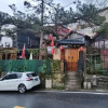 Отель Lushan Yunzhongju Hostel, фото 8