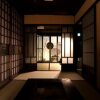 Отель Shikoku-an Machiya Holiday House, фото 9