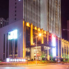 Отель Novotel Daqing Haofang, фото 1