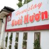 Отель Hoai Huong Homestay, фото 29