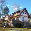 Отель Mazursko - domy, фото 15