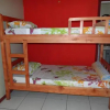 Отель Coati Place Hostel, фото 4