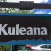 Отель Kuleana Turtle Sanctuary Beach, фото 1