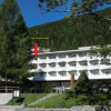 Отель Haus Zervreila, фото 15