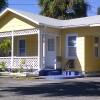 Отель Sunshine Cozy Cottages, фото 1